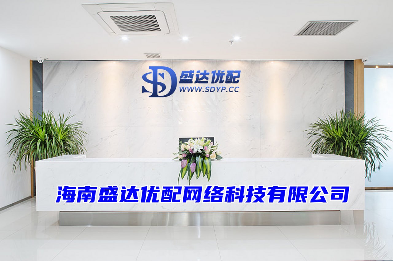 九五配资-配资公司选配资配资-配资炒股配资平台-股票配资盘